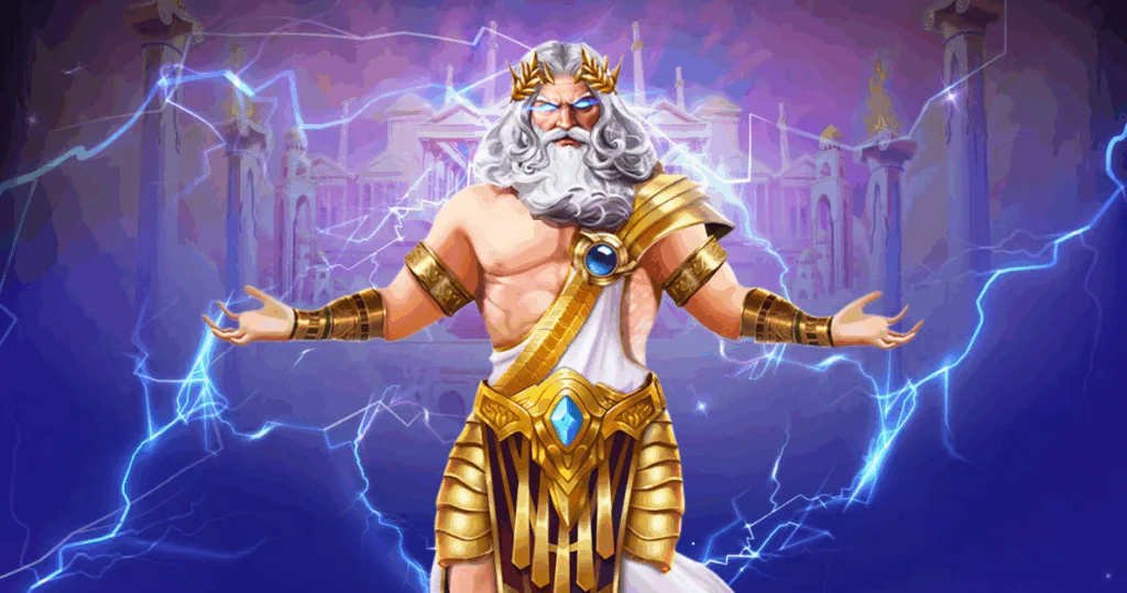 gates of olympus